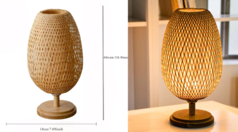Table Lamp